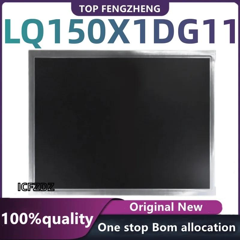 SHARP  LCD г, LQ150X1DG11, 15 ġ 1024x768, 100% ǰ